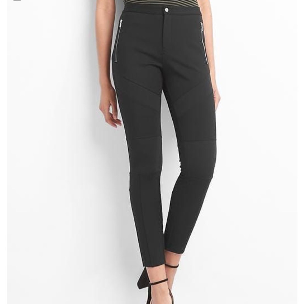 GAP Moro Zip Leggings
